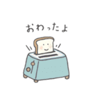 みんな生きてるスタンプ2 近い人に使える（個別スタンプ：20）