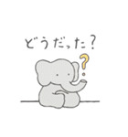 みんな生きてるスタンプ2 近い人に使える（個別スタンプ：22）