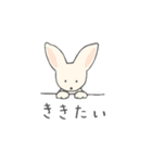 みんな生きてるスタンプ2 近い人に使える（個別スタンプ：24）