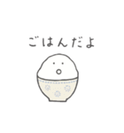 みんな生きてるスタンプ2 近い人に使える（個別スタンプ：26）