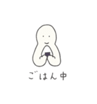 みんな生きてるスタンプ2 近い人に使える（個別スタンプ：27）