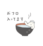 みんな生きてるスタンプ2 近い人に使える（個別スタンプ：28）