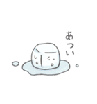 みんな生きてるスタンプ2 近い人に使える（個別スタンプ：29）
