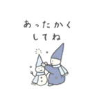 みんな生きてるスタンプ2 近い人に使える（個別スタンプ：32）