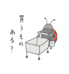 みんな生きてるスタンプ2 近い人に使える（個別スタンプ：33）