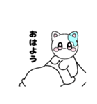 ぽにゃんスタンプ！（個別スタンプ：1）