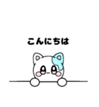 ぽにゃんスタンプ！（個別スタンプ：3）