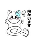 ぽにゃんスタンプ！（個別スタンプ：4）