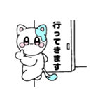ぽにゃんスタンプ！（個別スタンプ：5）
