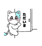 ぽにゃんスタンプ！（個別スタンプ：6）