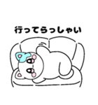 ぽにゃんスタンプ！（個別スタンプ：7）