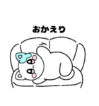 ぽにゃんスタンプ！（個別スタンプ：8）