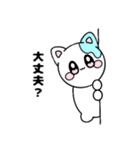 ぽにゃんスタンプ！（個別スタンプ：9）