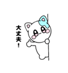 ぽにゃんスタンプ！（個別スタンプ：10）