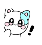 ぽにゃんスタンプ！（個別スタンプ：11）