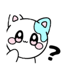 ぽにゃんスタンプ！（個別スタンプ：12）