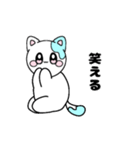 ぽにゃんスタンプ！（個別スタンプ：13）