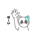 ぽにゃんスタンプ！（個別スタンプ：15）