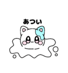 ぽにゃんスタンプ！（個別スタンプ：17）