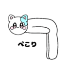 ぽにゃんスタンプ！（個別スタンプ：21）