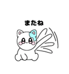 ぽにゃんスタンプ！（個別スタンプ：22）
