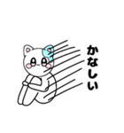 ぽにゃんスタンプ！（個別スタンプ：24）