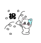 ぽにゃんスタンプ！（個別スタンプ：26）