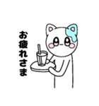 ぽにゃんスタンプ！（個別スタンプ：30）