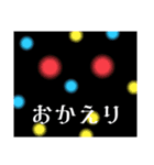 柄スタンプ（少なくてすいません）（個別スタンプ：1）