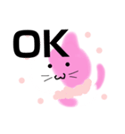 モフモフさくらネコ（個別スタンプ：12）