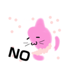 モフモフさくらネコ（個別スタンプ：13）