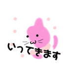 モフモフさくらネコ（個別スタンプ：22）