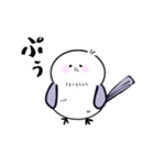 シマ（仮）の日常（個別スタンプ：1）