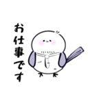 シマ（仮）の日常（個別スタンプ：2）