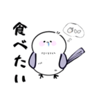 シマ（仮）の日常（個別スタンプ：5）