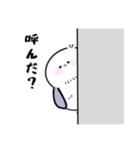 シマ（仮）の日常（個別スタンプ：7）