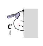 シマ（仮）の日常（個別スタンプ：8）