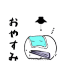 シマ（仮）の日常（個別スタンプ：21）