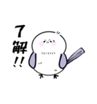 シマ（仮）の日常（個別スタンプ：24）