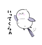 シマ（仮）の日常（個別スタンプ：25）