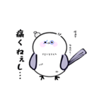シマ（仮）の日常（個別スタンプ：26）