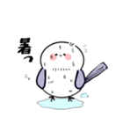シマ（仮）の日常（個別スタンプ：28）