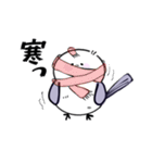 シマ（仮）の日常（個別スタンプ：29）