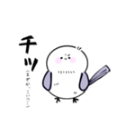 シマ（仮）の日常（個別スタンプ：30）