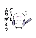 シマ（仮）の日常（個別スタンプ：33）