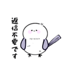 シマ（仮）の日常（個別スタンプ：35）