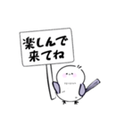シマ（仮）の日常（個別スタンプ：36）