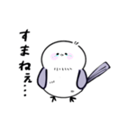 シマ（仮）の日常（個別スタンプ：38）