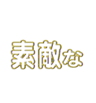 会話1.0.（個別スタンプ：2）