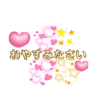 会話1.0.（個別スタンプ：20）